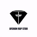 عکس آهنگ جدید رپ افغانی سبگ گنگ بنام الماس از حسام سی جی hesam cj - almas