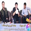 عکس فاخیر حریری و آمانج یاخی 2018 - به شی 2