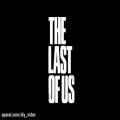 عکس The Last Of us آهنگ بازی