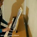عکس برای خواب معصومانه عشق (پل) گوگوش(Googoosh) آموزش پیانو