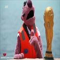 عکس آهنگ بندری جناب خان برای جام جهانی روسیه 2018