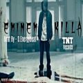 عکس Eminem - Killa