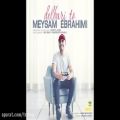 عکس Meysam Ebrahimi - Delbari To میثم ابراهیمی - دلبری تو