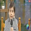 عکس اجرای زنده امیر کهبد کاویانی کوچکترین خواننده صداوسیما در شبکه جام جم