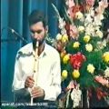عکس آواز دشتی علی شیرازی در بیست و پنج سالگی