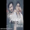 عکس Ramin Bibak - Donyaye Bade To [Feat. Karoel] رامین بیب