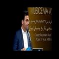 عکس جشن سالانه ی موسیقی ما و جوایز مردمی محسن چاوشی