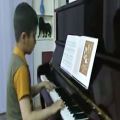 عکس پیانو-امیر مسعود10 ساله