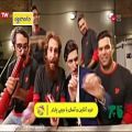 عکس اجرای اهنگ ایران ایران توسط دانیال و تیم خندوانه