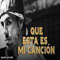 عکس ورژن انگلیسی اهنگ Subeme La Radio از Enrique Iglesias