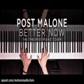 عکس Post Malone - Better Now | The Theorist Piano Cover