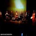 عکس حسین صفامنش - اجرای زنده آهنگ «شیرین گیان»