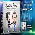 عکس Macan Band - Boro Daramet (2018 New)