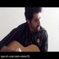 عکس آهنگ نقطه ضعف شادمهر عقیلی توسط گیتار -امیر ربیعی