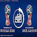 عکس روسیه2018 - جام جهانی( اهنگ بیس دار با تم جام جهانی )