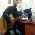عکس صالح بهمنش - موزیک جدید گیتار (دفتر خاطرات
