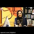 عکس استاد شجریان پای صدای بازیگر زن ایرانی را امضا کرد