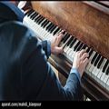 عکس پیانو آهنگ غربت ابی ( Ebi - Ghorbat ) آموزش پیانو