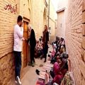 عکس گذر در بافت تاریخی شیراز به صرف موسیقی محلی