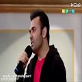 عکس اجرای آهنگ _ عشق _ توسط میثم ابراهیمی در برنامه دورهمی