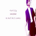 عکس BTS JIN 난 너를 사랑해 (I Love You) (Cover) [Han Rom Eng lyrics]