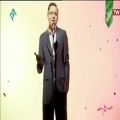 عکس موزیک ویدیو نگاهتبا صدای فریدون اسرایی پخش شده در برنامه یک ی