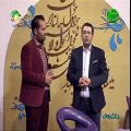 عکس اجرای آیدین سلمانیان در شبکه خراسان رضوی نوروز ۹۷