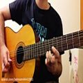 عکس آموزش عاشقم کرده از بهنام بانی با گیتار(آروووووم)