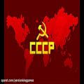 عکس سرود ملی اتحاد جماهیر سوسیالیستی شوروی