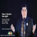 عکس Salar Aghili - Bahare Delneshin - Video (سالار عقیلی - بهار دلنشین - ویدیو)