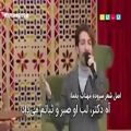 عکس اتهام سرقت بزرگ ادبی حمید هیراد !!!