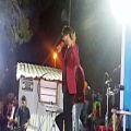 عکس اجرای زنده آهنگ آرامش ازمحمد فخرایی درخلیج فارس