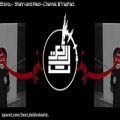 عکس اهنگ بیس دار-رپ فارسی (شروع - شهروند رض)------Iranian rap with good bass (Rez-shorou-shahrvand)