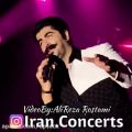 عکس کنسرت بهنام بانی وای دل بی قرارم - IRAN concert 2017 behnam bani vay dele bighar