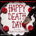 عکس آهنگ کوتاه زنگ گوشی موبایل فیلم Happy Death Day 2017