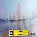 عکس موزیک ویدیو خلیج فارس با اجرای زنده روزبه نعمت الهی