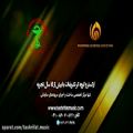 عکس سرود سازمانی جامعه داروسازان ایران