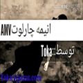 عکس .......... AMVانیمه چارلوت تقدیم به