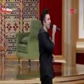 عکس اجرای آهنگ آی دل خودم توسط علیرضا طلیسچی در برنامه دورهمی