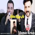 عکس شوک : کاروان شاروانی جوابی سید فخردین ده داته وه