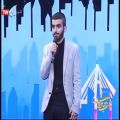 عکس اجرای زنده و فوق العاده زیبا خواننده جوان آرمین کرم پور در برنامه شب های کارون د