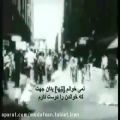 عکس مانیفست - آخرین ترانه ویکتور خارا//با زیرنویس فارسی