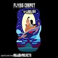 عکس Flying Carpet - proj 24 - LIONLIING t23