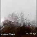 عکس باران بهاری ۱۳۹۷ کرمان + آهنگ ردپات۲ از راتین رها
