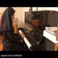 عکس پیانیست جوان-نیلا مهرپژوه-موسیقی فیلم Amelie(یان تیرسن)