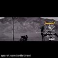 عکس انتشار کلیپ «دلبر» با صدای محسن چاوشی برای فیلم مصادره