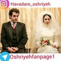 عکس سکانس عروسی شهرزاد با اهنک منطقی باش محمد عشریه