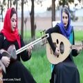 عکس موزیک ویدیوی گروه موسیقی راستان به سرپرستی آزاده امیری