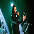 عکس کنسرت آذری افشار موذن زاده اردبیلی