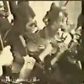 عکس ویدیوی قدیمی و کمتر دیده شده از «محمدرضا شجریان»
